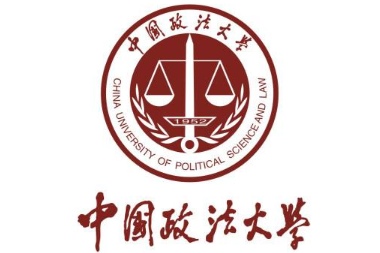 2021年中国政法大学MBA学费及学制一览