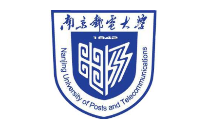 2021年南京邮电大学MBA招生简章