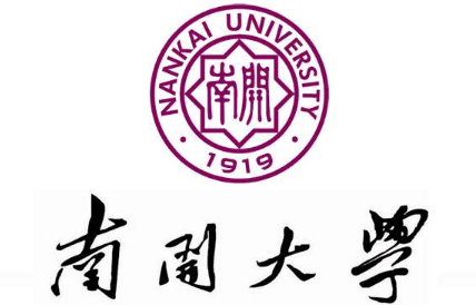 2021年南开大学工程管理硕士（MEM）招生简章