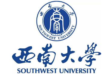 西南大学MBA项目2021年招生简章