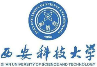 2021年西安科技大学MBA招生简章