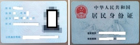 2021年全国硕士研究生招生考试华南理工大学报考点(4414)网上确认（现场确认）须知