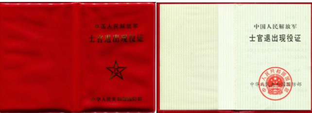 2021年全国硕士研究生招生考试华南理工大学报考点(4414)网上确认（现场确认）须知