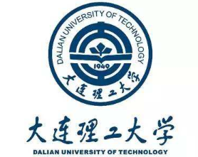 2021年大连理工大学工商管理硕士（MBA）招生简章