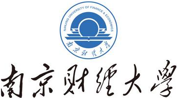 2021年南京财经大学MBA招生简章