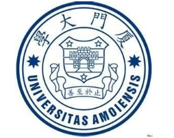 2021年厦门大学EMBA招生简章