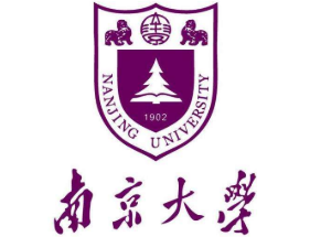 2021年南京大学非全日制MPAcc招生简章