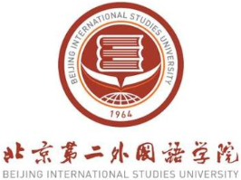 2021年北京第二外国语学院会计硕士（MPAcc）招生简章