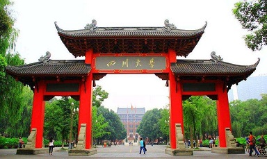 2021年四川大学EMBA学费学制及招生人数一览