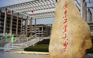 广东工业大学MBA项目历年复试录取分数线一览