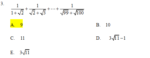 2021MBA考研真题答案及解析-MBA数学真题-MBA逻辑真题(雄松华章文字版) 2021MBA考研真题答案及解析-MBA数学真题-MBA逻辑真题(雄松华章文字版)
