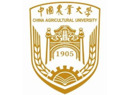 2021年中国农业大学MPA学费学制及招生人数一览