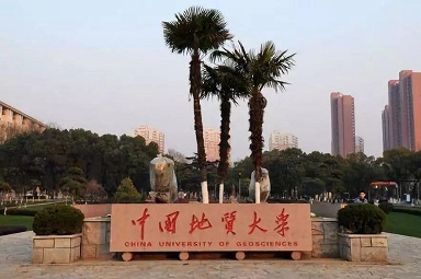 2021中国地质大学（武汉）MPAcc学费学制及招生人数一览