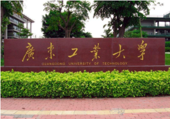 2022年广东工业大学MBA学费学制及招生人数一览