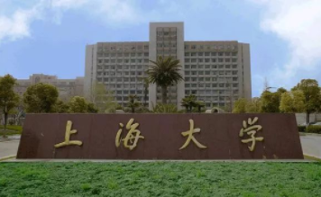 2022年上海大学MBA学费学制及招生人数一览