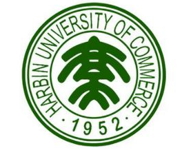 2021年哈尔滨商业大学MBA学费学制及招生人数一览