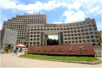 2021年武汉工程大学MBA学费学制及招生人数一览