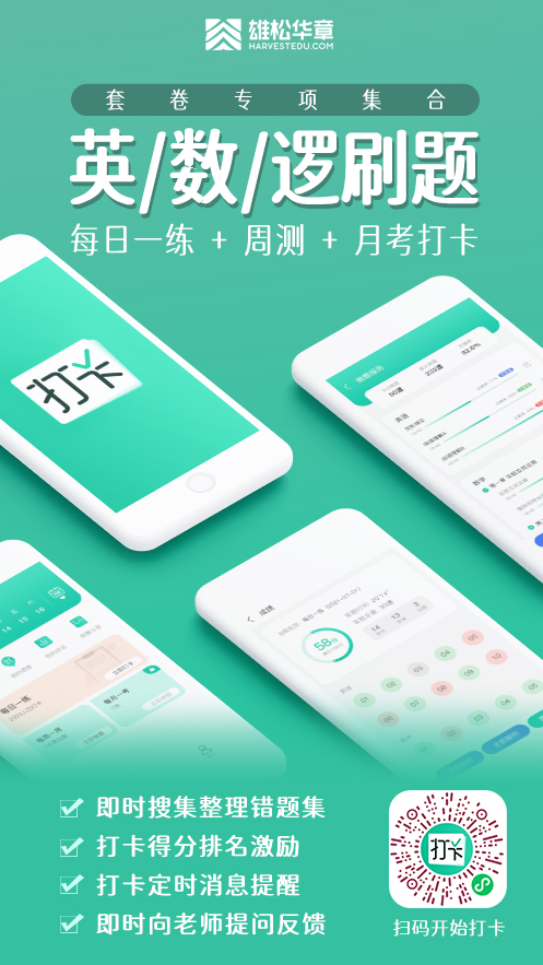 微信图片_20210908095003.jpg