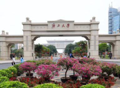 2022年广西大学MBA学费学制及招生人数一览