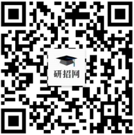 2022年全国硕士研究生招生考试深圳市招考办报考点（4411）网上确认公告