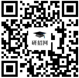 2022年全国硕士研究生招生考试广州市招生办公室报考点（4401）网上确认公告