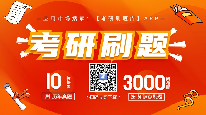 2022全国硕士研究生考试华南师范大学报考点（4415）网上确认提交材料要求