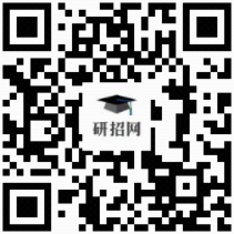 2022年全国硕士研究生招生考试汕头市招生办公室报考点（4407）网上确认公告