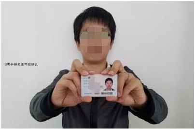 2022年全国硕士研究生招生考试汕头市招生办公室报考点（4407）网上确认公告