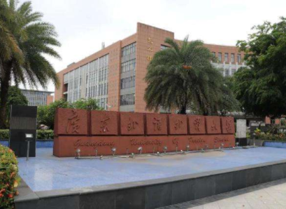 2022年广东外语外贸大学MPAcc学费学制及招生人数一览