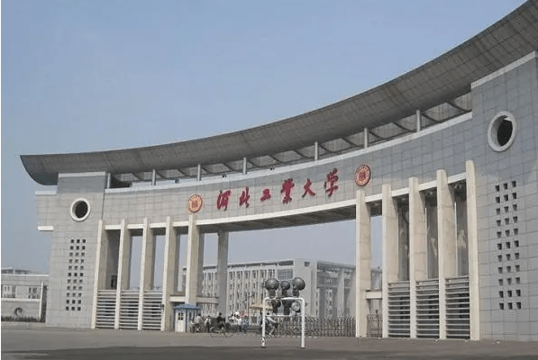 2023年河北工业大学会计硕士（MPAcc）招生简章