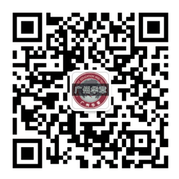 二建微信公众平台