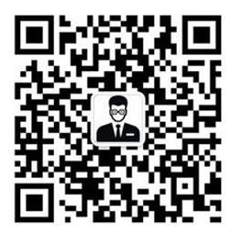 二建考后交流QQ群